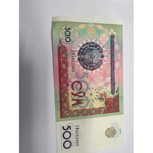 7M - Foreign bank note