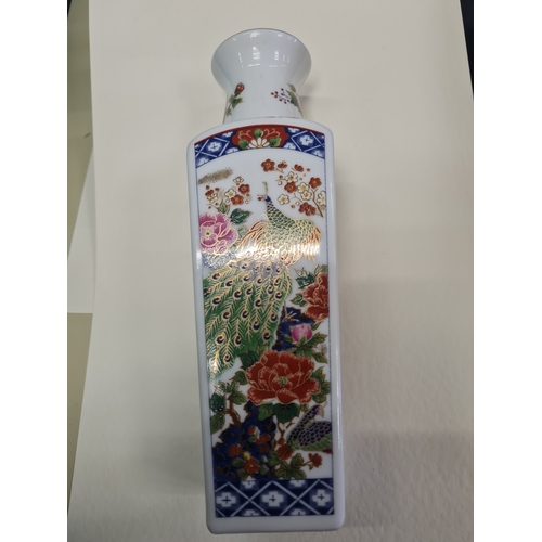 03A - Vintage vase