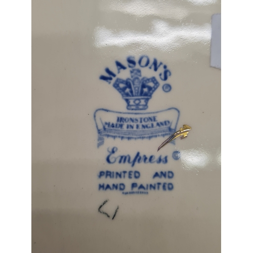 2F - Large masons plate