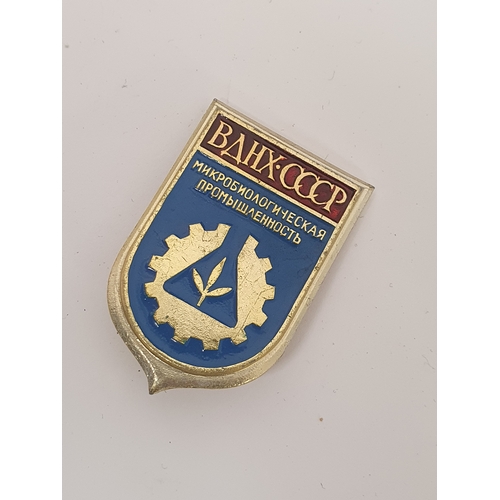 23 - German Pin Badge