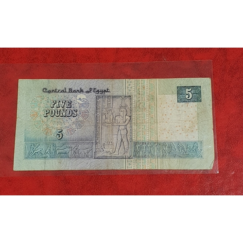 222H - Vintage Central Bank Of Egypt Banknote