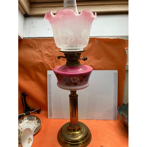 8H - Large vintage ruby oil lamp