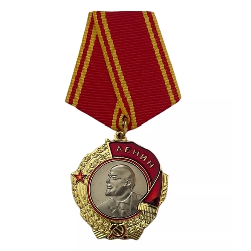 64C - Ussr medal