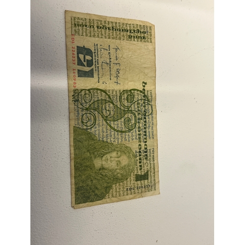 3 - Vintage Irish £ note