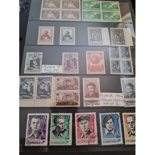 6Y - Large lot of russian stmaps 1941, 1954etc