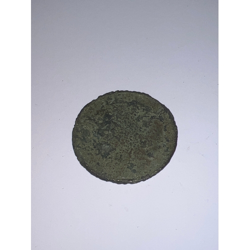 24 - Vintage coin