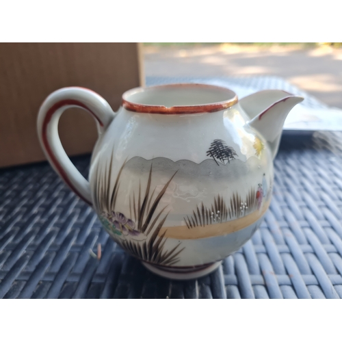 40 - Vintage foreign jug