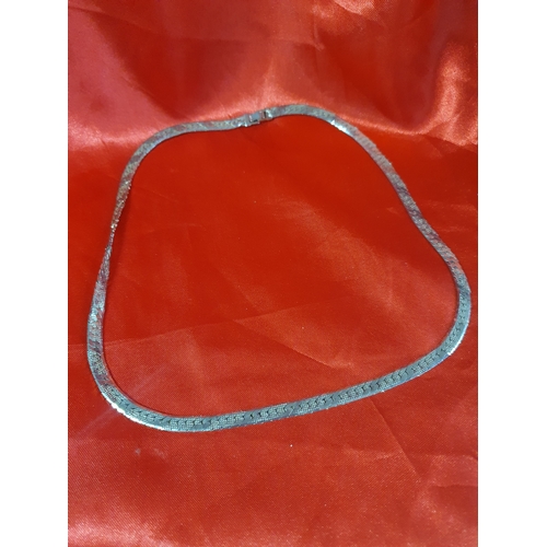 238B - Large chain