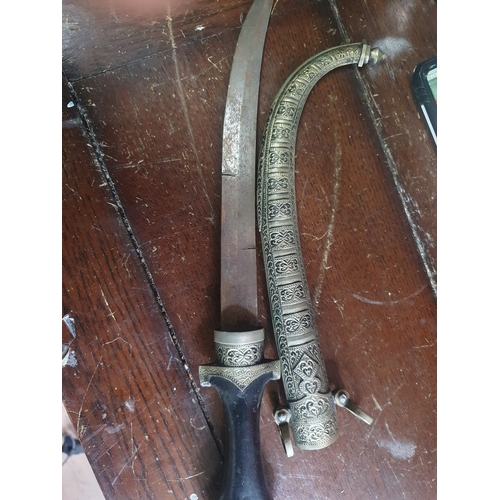 05N - Vintage dagger with shealth