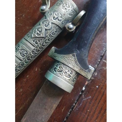 05N - Vintage dagger with shealth