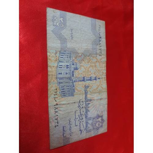 52 - Vintage Bank Of Egypt Bank Note