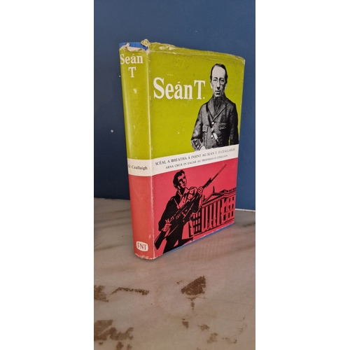 4R - Sean T. 1st edition hardback.  1963. Good condition