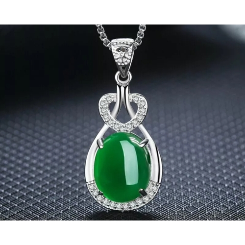 124A - 925 Sterling Silver Pendant