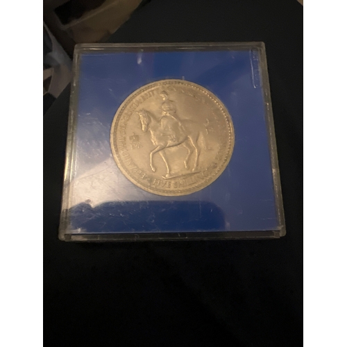 08X - 5 shillings cases coin