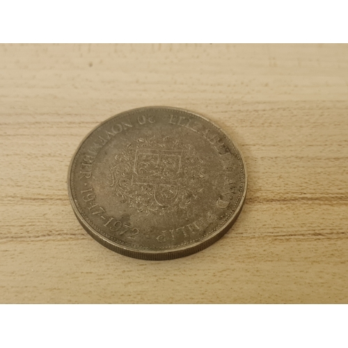 307 - Large vintage coin