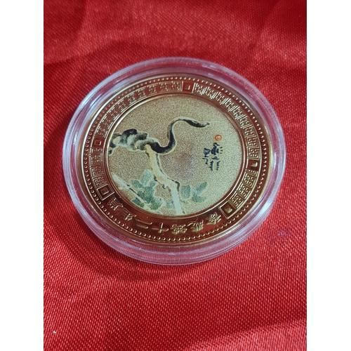 50 - Chinese zodiac cased coin