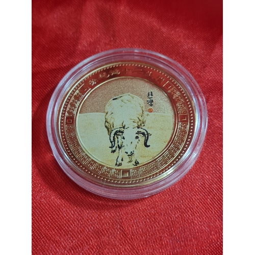 51 - Chinese zodiac cased coin