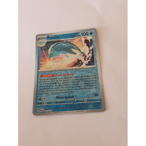 59G - Holographic Pokemon Collectors Card