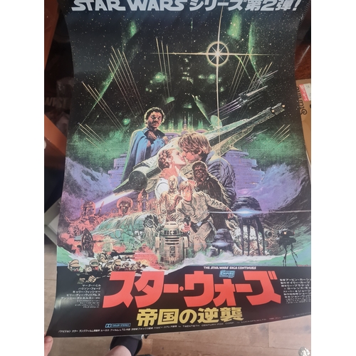 34E - Large movie poster 

A2