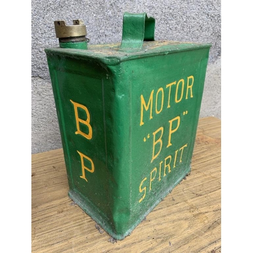 186 - B.P oil can along with SM and B.P Ltd oil can.