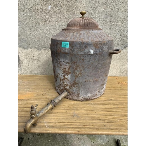 22 - Vintage hot water pot with brass top AGA. {W 45 cm x H 50 cm x D 65 cm}