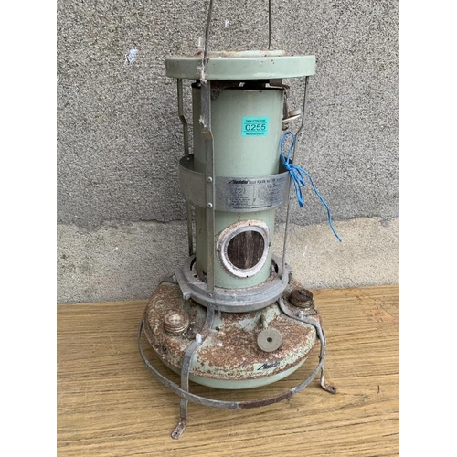 255 - Aladdin paraffin heater. {H 57 cm}