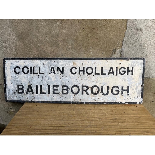 354 - Bailieborough sign. {132 cm W x 45 cm H}