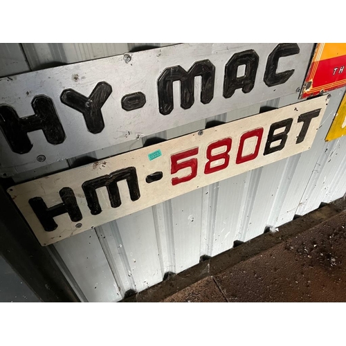 393 - HM-580 BT Hy-Mac aluminium sign. {106 cm W x 24 cm H}