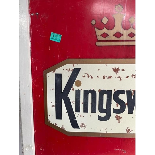 157 - Kingsway King Size Filter Tin Sign in Frame (64cm x 97cm)