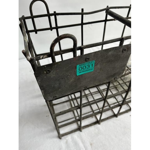 31 - Vintage Metal Crate with 3 Oil Bottles (46cm x 38cm x 20cm)