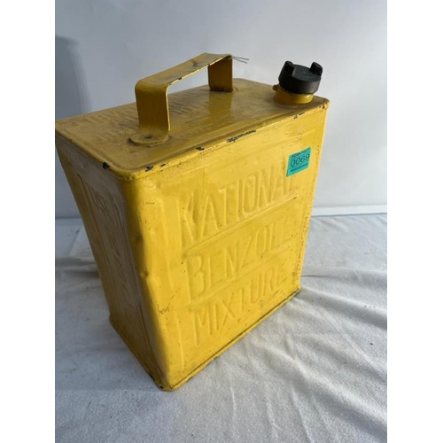 69 - National Benzole 2 Gallon Petrol Can with Brass Cap (25cm x 33cm x 15cm)