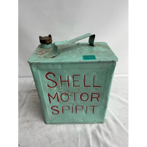 76 - Shell Motor Spirit (2 Gallon) Petrol Can