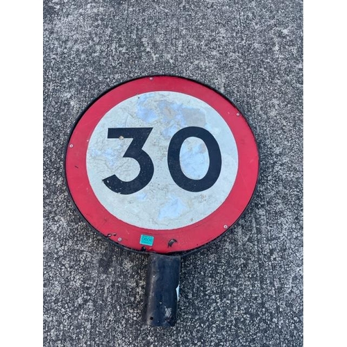 606 - Road Warning Metal Sign (60cm x 78cm)