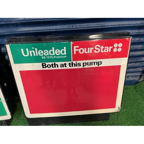 640 - Four Petrol Pump Plastic Covers 