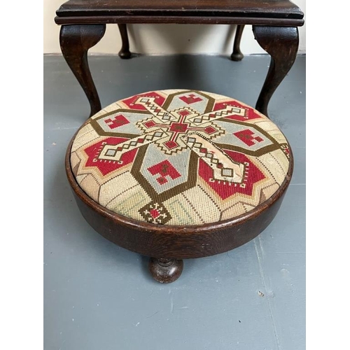 211 - Vintage Mahogany Fireside Storage Box on  Stand and a Victorian Circular Foot Stool