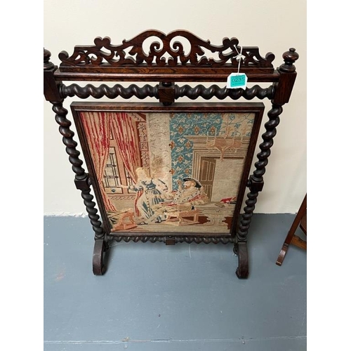 235 - Victorian Rosewood Firescreen on bobbin supports (60cm x 90cm) and an Edwardian Plate Stand