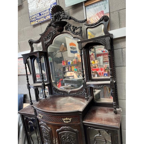 253 - Late Victorian Mahogany Chiffonier (160cm x 250cm x 55cm)