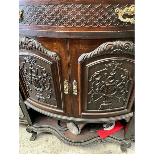 253 - Late Victorian Mahogany Chiffonier (160cm x 250cm x 55cm)