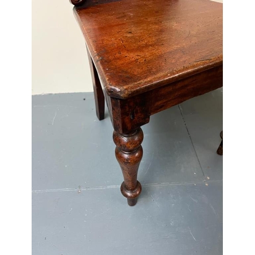 311 - Victorian Mahogany Wheel Back Hall Chair