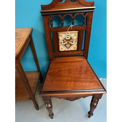 407 - Edwardian Walnut Inlaid and Crossbanded Lamp Table (60cm x 72cm x 40cm) together with a Mahogany Hal... 