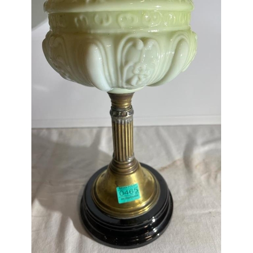 465 - Edwardian Brass Column Oil Lamp (repaired column) (70cm Tall)