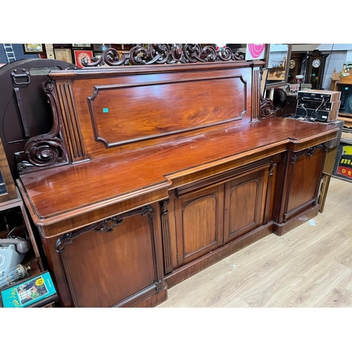 1059 - Victorian Mahogany quality Sideboard with Carved Back (270cm x 190cm x 75cm)