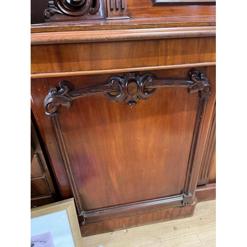 1059 - Victorian Mahogany quality Sideboard with Carved Back (270cm x 190cm x 75cm)