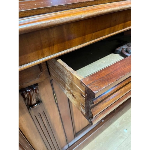 1059 - Victorian Mahogany quality Sideboard with Carved Back (270cm x 190cm x 75cm)