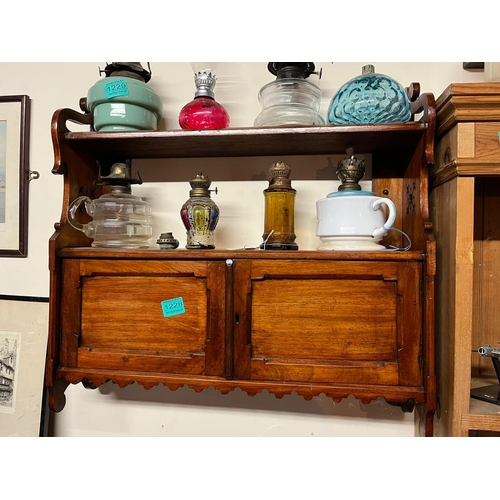 1228 - Edwardian Mahogany Wall Cabinet (58cm x 58cm)