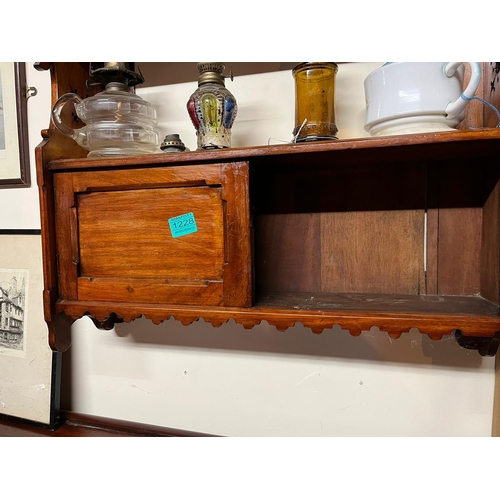 1228 - Edwardian Mahogany Wall Cabinet (58cm x 58cm)