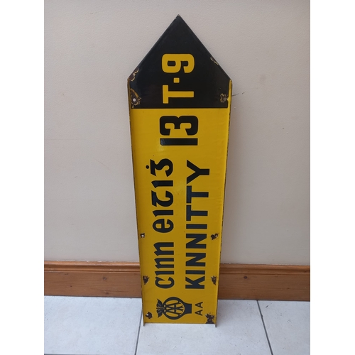 100a - Original Enamel Road Sign 