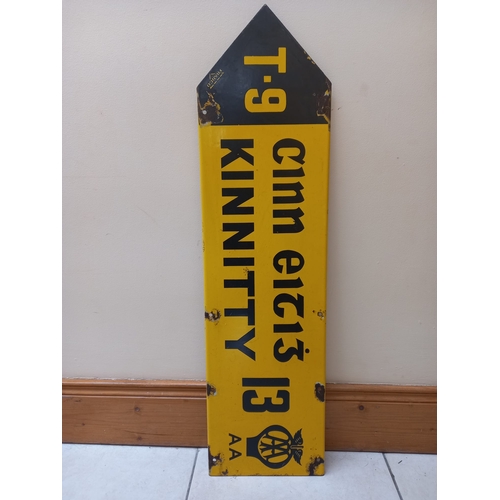 100a - Original Enamel Road Sign 