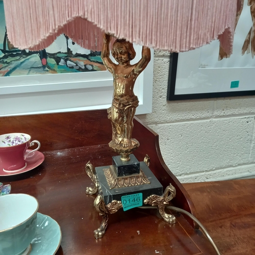 146 - Decorative Brass and Metal Table Lamp