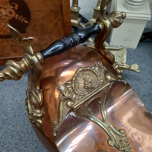 550 - Victorian Brass and Copper Helmet Coal Scuttle